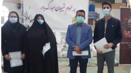 مراسم تقدیر از منتخبین اجرای طرح شهید سلیمانی