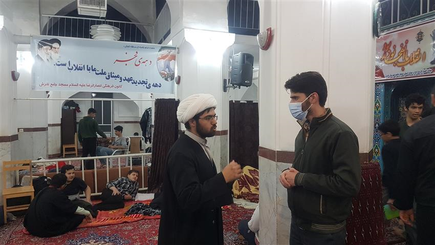مراسم اعتکاف