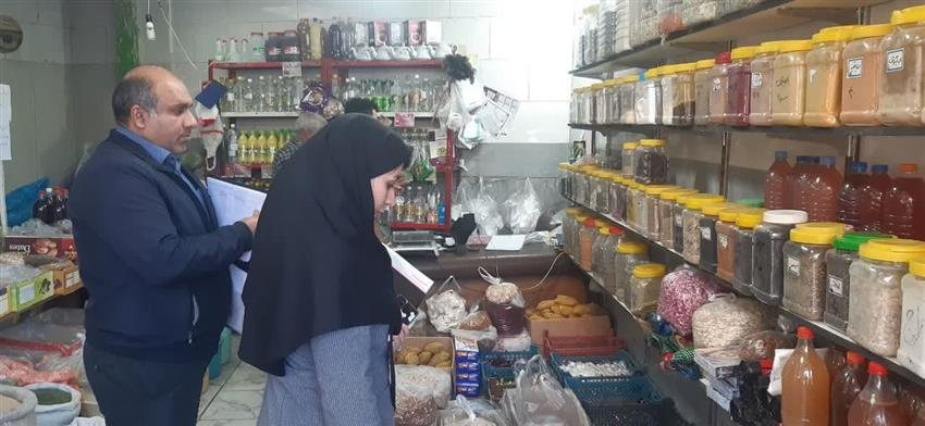 گشت مشترک بازدید از عطاریهای شهرستان تفرش