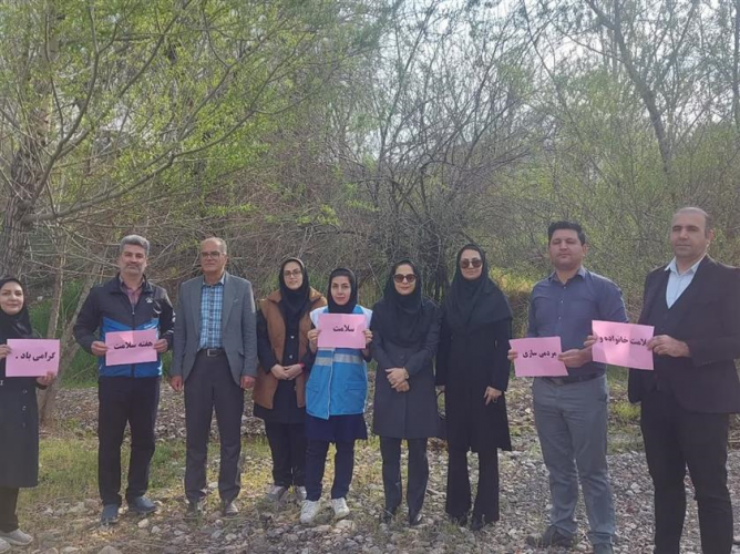 مراسم پیاده روی "سلامتی را قدم بزن "