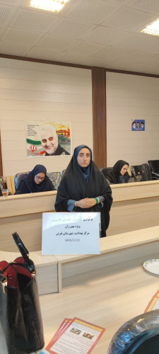 هفته ملی جوانی جمعیت
