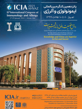 15th international congress of immunology and allergy