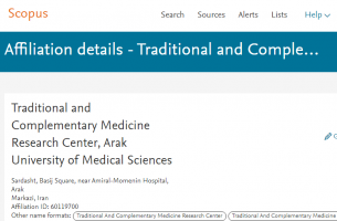 Address Center in Scopus