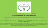 Affiliation (Persian and English) Traditional and Complementary Medicine Research Center of Arak University of Medical Sciences
