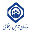 سازمان تامین اجتماعی