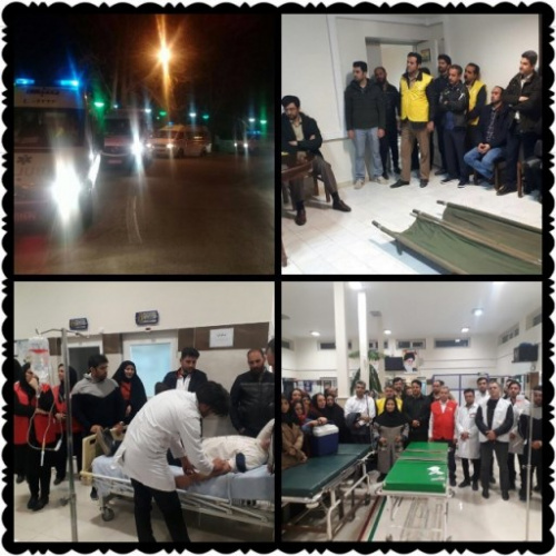 مانور بحران۱۳۹۸