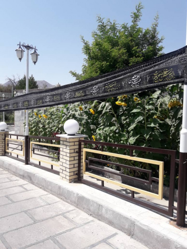 سیاهپوش کردن بیمارستان والفجر به مناسبت ایام عزاداری محرم