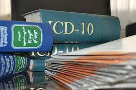 تقدیر از پرسنل مدارک پزشکی در روز مدارک پزشکی