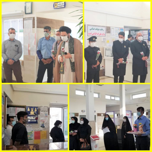 حضور عارفانه خادمین آستان ملکوتی امام رضا (ع)