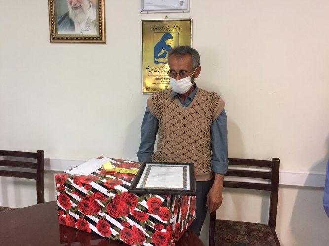 مراسم بازنشستگی آقای محمدرضا گنجعلی(خدمات و تاسیسات)