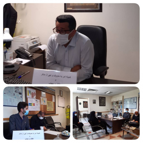 کمیته امر به معروف و نهی از منکر