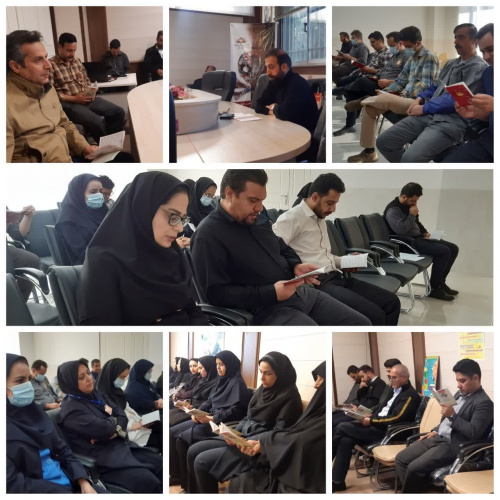 برگزاری زیارت عاشورا