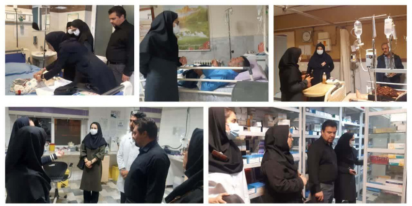 بازدید شبانه تیم مدیریتی از بیمارستان