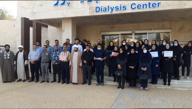 تجمع کادر درمان بیمارستان والفجر شهرستان تفرش در محکومیت جنایات رژیم صهیونیستی