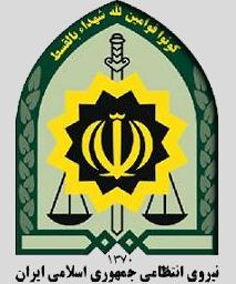 اطلاعیه نظام وظیفه مربوط به پذیرفته شدگان آزمون سراسری سال ۱۴۰۰