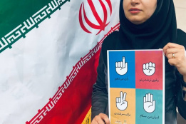 پویش برای ایران &quot;من رای می دهم&quot;