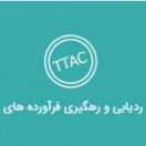 سامانه ردیابی و رهگیری فرآورده های سلامت