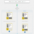 سامانه استعلام