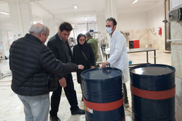 آلبوم تصاویر واحد نظارت بر مواد غذایی