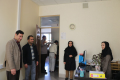 گرامیداشت روز زن