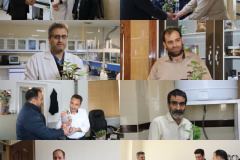 گرامیداشت روز مرد