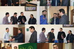 گرامیداشت روز مرد