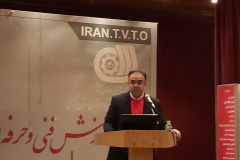 گردهمایی اولین کانون مسئولین فنی صنایع غذایی استان مرکزی