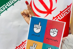 پویش برای ایران &quot;من رای می دهم&quot;