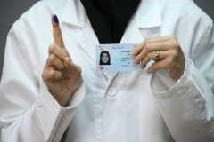 پویش برای ایران &quot;من رای می دهم&quot;