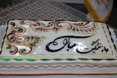 مراسم تکریم بازنشستگی خانم مهندس شیرین آقاجانی کارشناس آزمایشگاه کنترل مواد غذایی