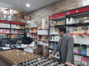 بازدید نوروزی معاون غذا و دارو دانشگاه علوم پزشکی اراک از داروخانه های دولتی و خصوصی