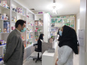 بازدید نوروزی معاون غذا و دارو دانشگاه علوم پزشکی اراک از داروخانه های دولتی و خصوصی