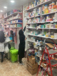 گزارش تصویری// نظارت ویژه بر داروخانه های استان مرکزی در ایام نوروز ۱۴۰۱