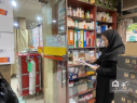 نظارت شبانه از داروخانه های دولتی
