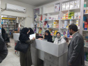 بازدید سرزده سرپرست معاونت غذا و دارو از داروخانه ها در آخرین روز از سال ۱۴۰۲/تاکید بر ارائه خدمات دارویی مطلوب در ایام نوروز