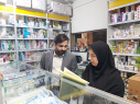 بازدید سرزده سرپرست معاونت غذا و دارو از داروخانه ها در آخرین روز از سال ۱۴۰۲/تاکید بر ارائه خدمات دارویی مطلوب در ایام نوروز
