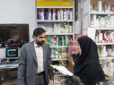 بازدید سرزده سرپرست معاونت غذا و دارو از داروخانه ها در آخرین روز از سال ۱۴۰۲/تاکید بر ارائه خدمات دارویی مطلوب در ایام نوروز
