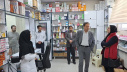 ارزیابی خدمات نوروزی و بهداشتی و درمانی شهرستان شازند در بازدید جانشین رئیس دانشگاه علوم پزشکی اراک