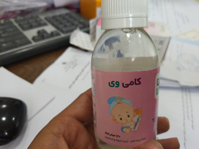 دستور جمع آوری شربت کامی وی