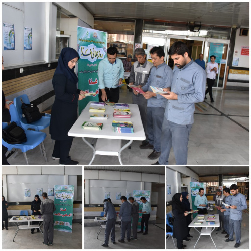 برپایی غرفه ویژه برنامه سراسری روز جهانی غذا درمراکز درمانی و آموزشی توسط معاونت غذا و دارو اراک