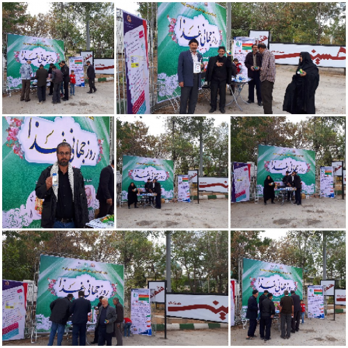 برپایی غرفه اطلاع رسانی و توزیع تغذیه سالم در مصلای بیت المقدس اراک به مناسبت روز جهانی غذا