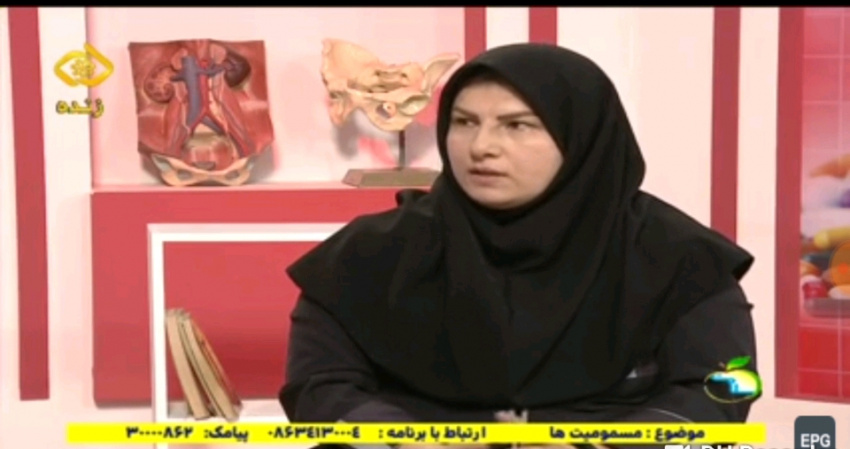 شرکت در برنامه زنده تلویزیونی شبکه آفتاب استان مرکزی با موضوع پیشگیری از مسمومیت ها با حضور دکتر ناظری معاون امور دارویی معاونت غذا و دارو