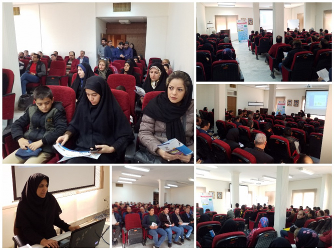 کارگاه آموزشی ویژه عرضه کنندگان لوازم آرایشی و بهداشتی استان مرکزی