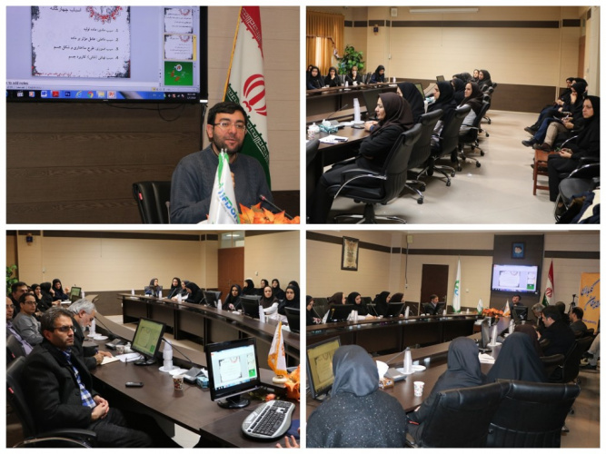 کارگاه آموزشی سبک زندگی سالم با آموزه های طب سنتی ایرانی- اسلامی