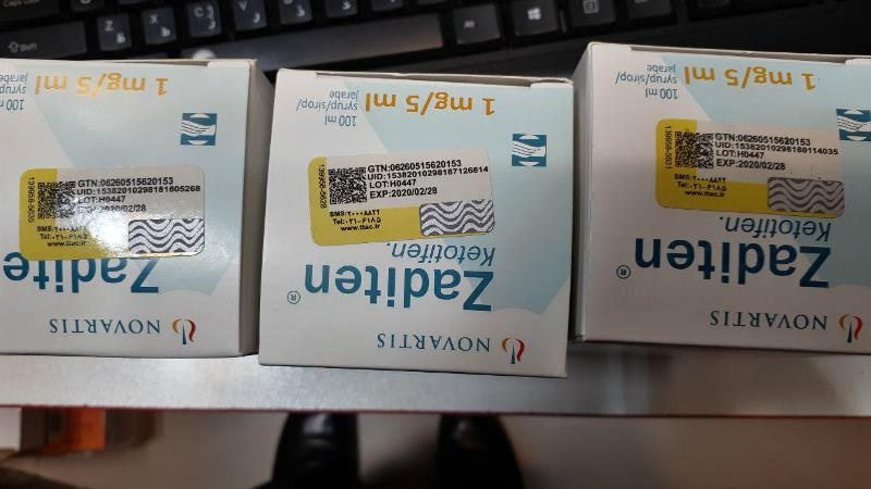 جمع آوری داروی تقلبی زادتین