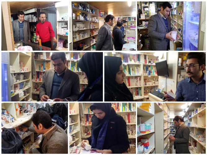بازدید سرزده و شبانه معاون غذا و دارو اراک از داروخانه های خصوصی و دولتی
