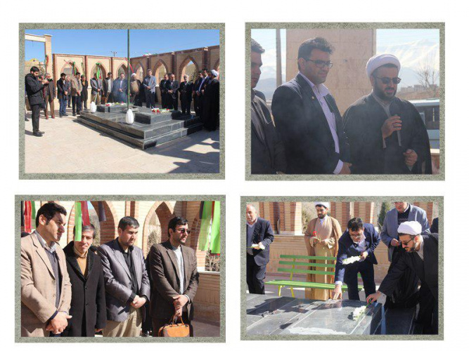 تجدید میثاق با آرمان های شهدای انقلاب