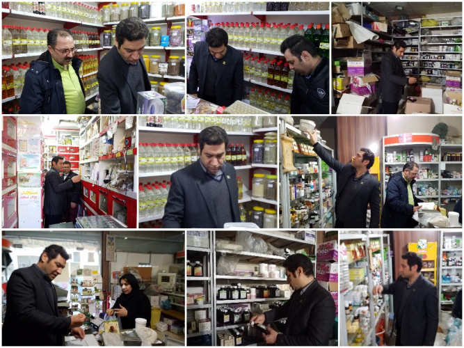 جمع آوری بیش از ۱۰۰۰ قلم داروی غیر مجاز و تقلبی از عطاری های سطح شهر اراک