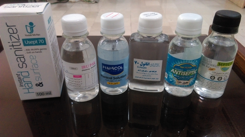 پاسخ استعلام ضد عفونی کننده های بر پایه الکل