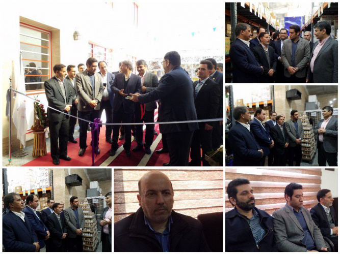 افتتاح و آغاز به کار شعبه جدید شرکت بهستان پخش شعبه استان مرکزی